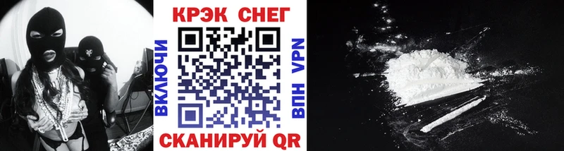 COCAIN Эквадор Харабали