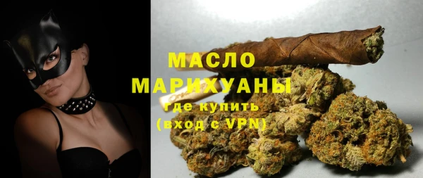 мет Лагань