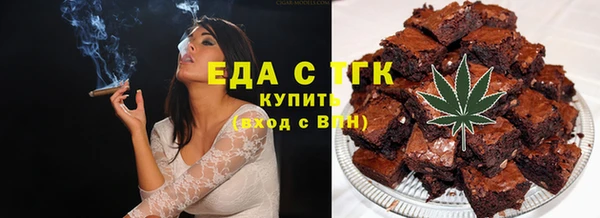 MDMA Premium VHQ Лиски