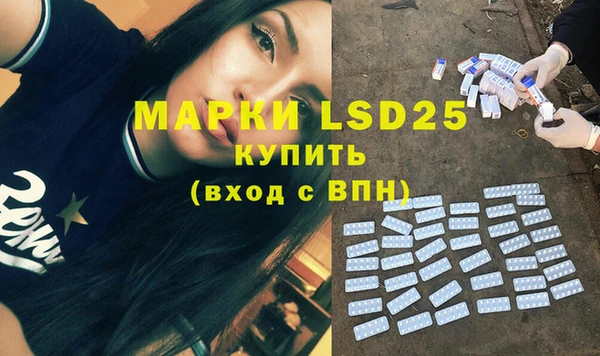 ешки Липки