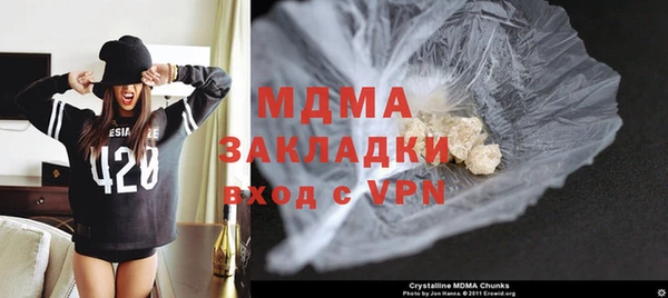 MDMA Premium VHQ Лиски