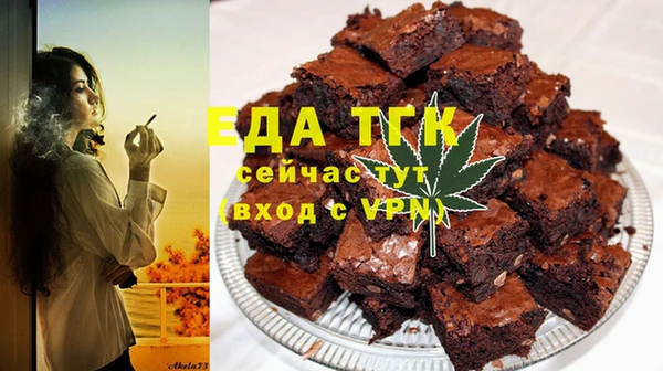 амфетамин Лихославль