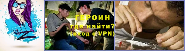 MDMA Premium VHQ Лиски