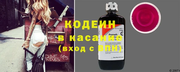 ешки Липки