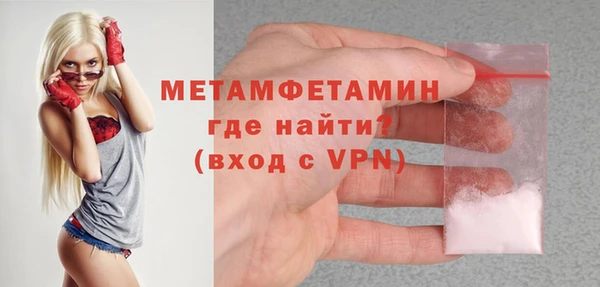 ешки Липки