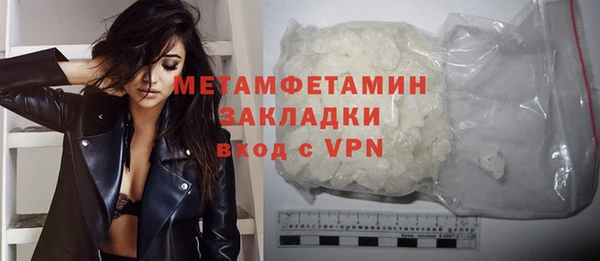 MDMA Premium VHQ Лиски