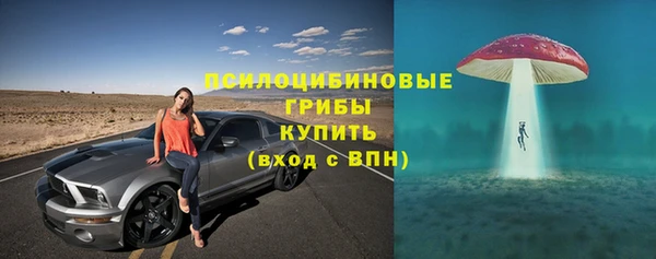 амфетамин Лихославль
