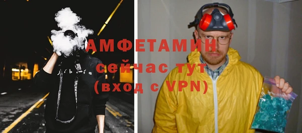 ешки Липки