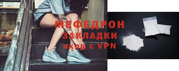 ешки Липки
