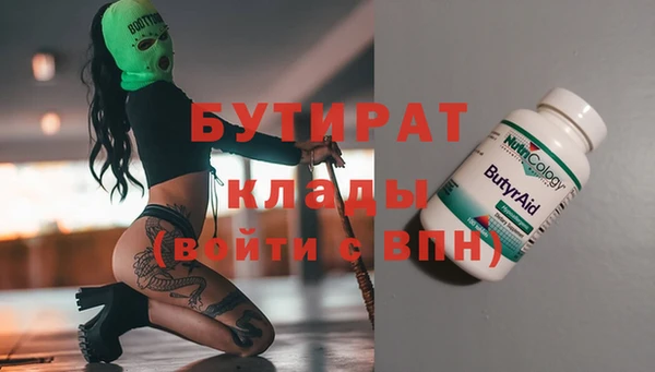 MDMA Premium VHQ Лиски
