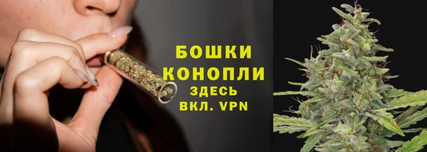 мескалин Приозерск