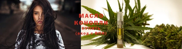 амфетамин Лихославль