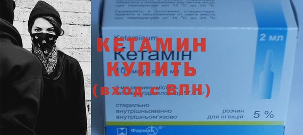 ешки Липки