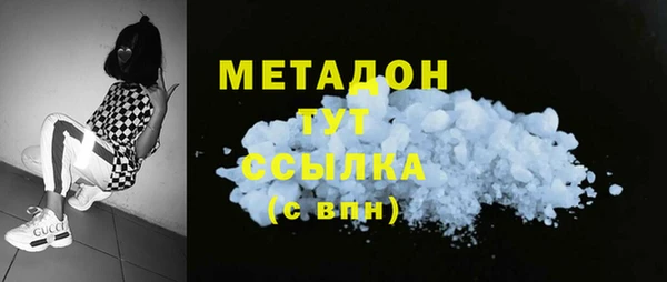 ешки Липки