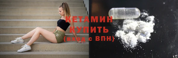 MDMA Premium VHQ Лиски