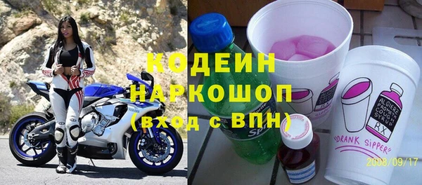 MDMA Premium VHQ Лиски
