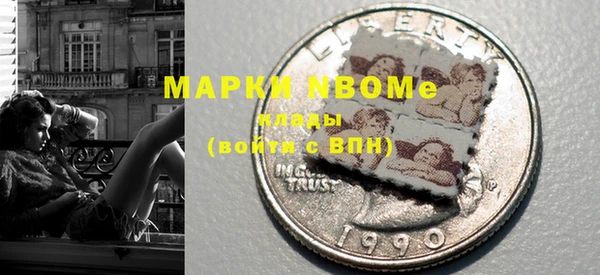 амфетамин Лихославль