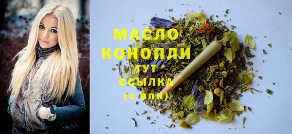 MDMA Premium VHQ Лиски