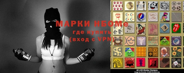 ешки Липки