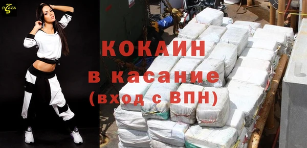 MDMA Premium VHQ Лиски