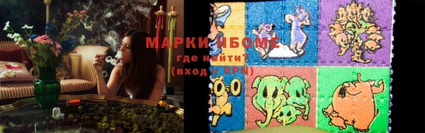 MDMA Premium VHQ Лиски
