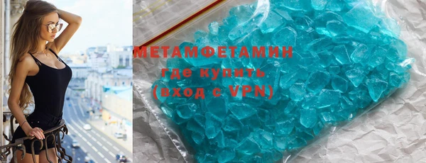 MDMA Premium VHQ Лиски