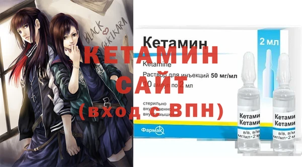 ешки Липки