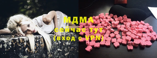 MDMA Premium VHQ Лиски