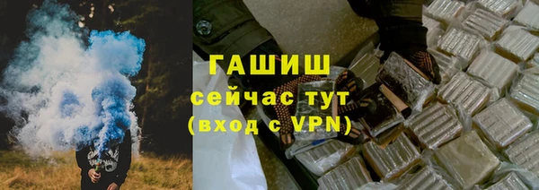 ешки Липки