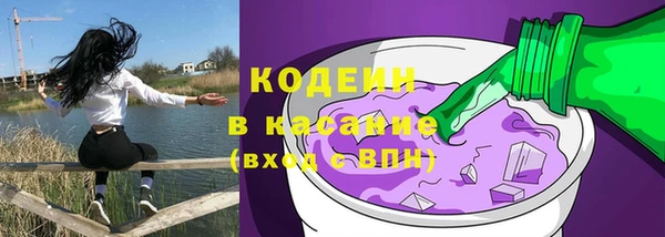 хмурый Пролетарск