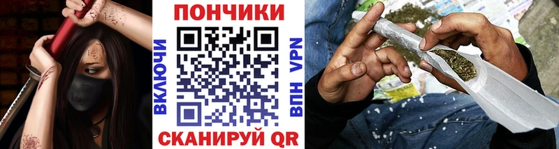 Каннабис планчик Харабали